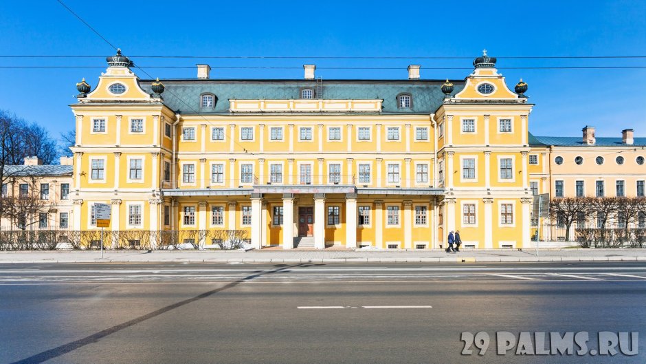 Университетская набережная Меншиковский дворец в Санкт-Петербурге