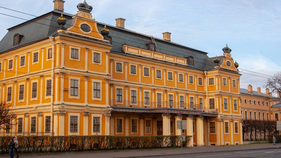 Дворец Меншикова в Санкт-Петербурге