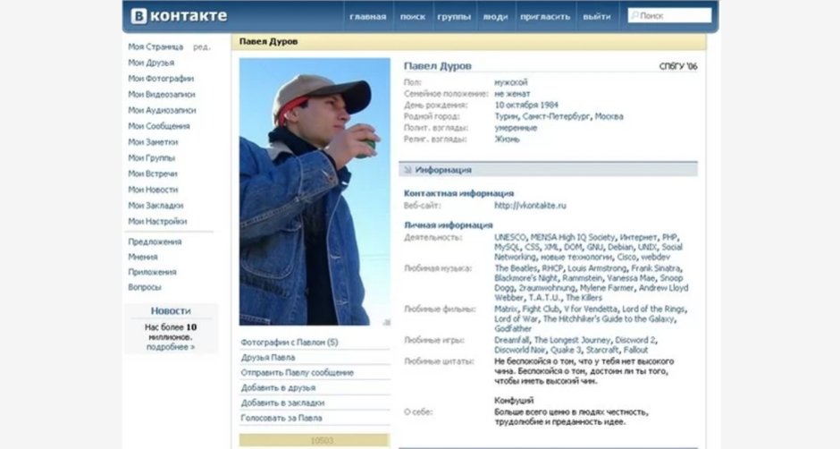 Замок в Зволене Словакия