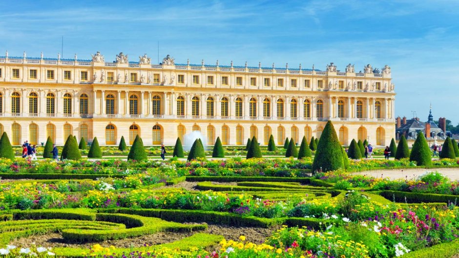 Версаль дворец Франция