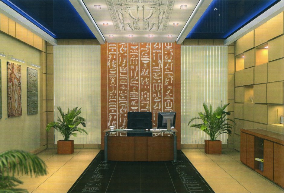 Кабинет в египетском стиле