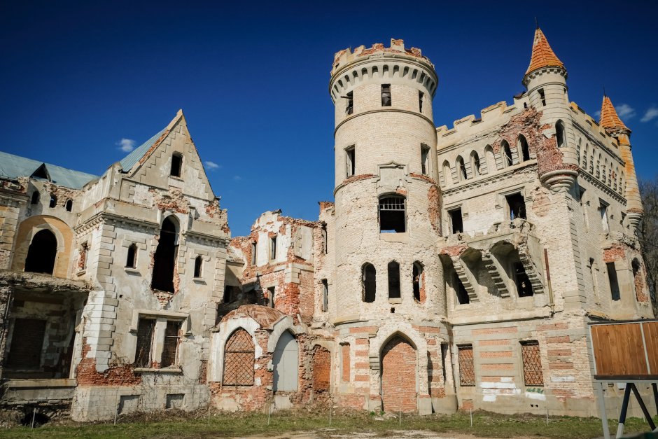 Гектар замок