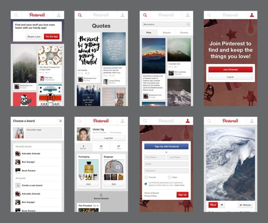 Дизайнерские шаблоны для Инстаграм