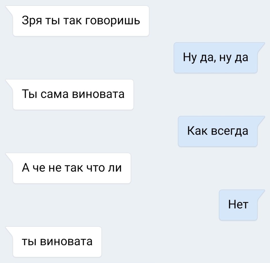 Небанальные факты