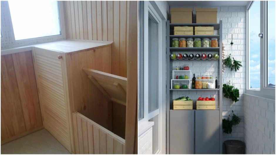 Балкон со шкафом для хранения