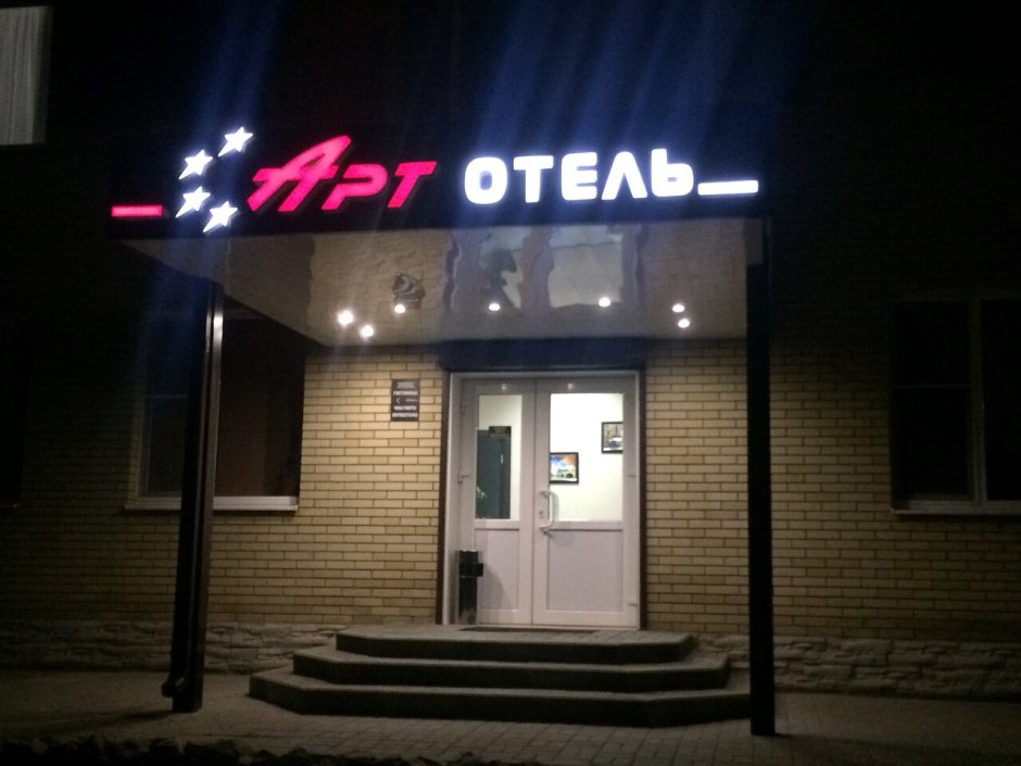 Красивые пластиковые окна