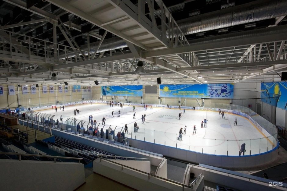 Дворец спорта Петропавловск