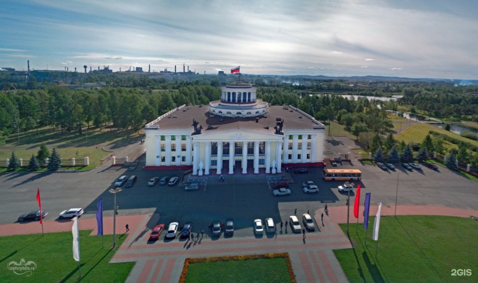 Дворец Алюминщиков Новокузнецк