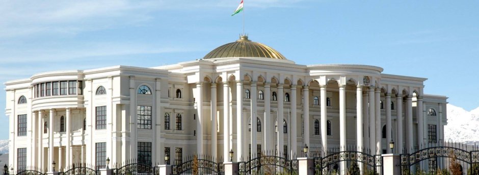 Дворец Кохи Навруз в Душанбе
