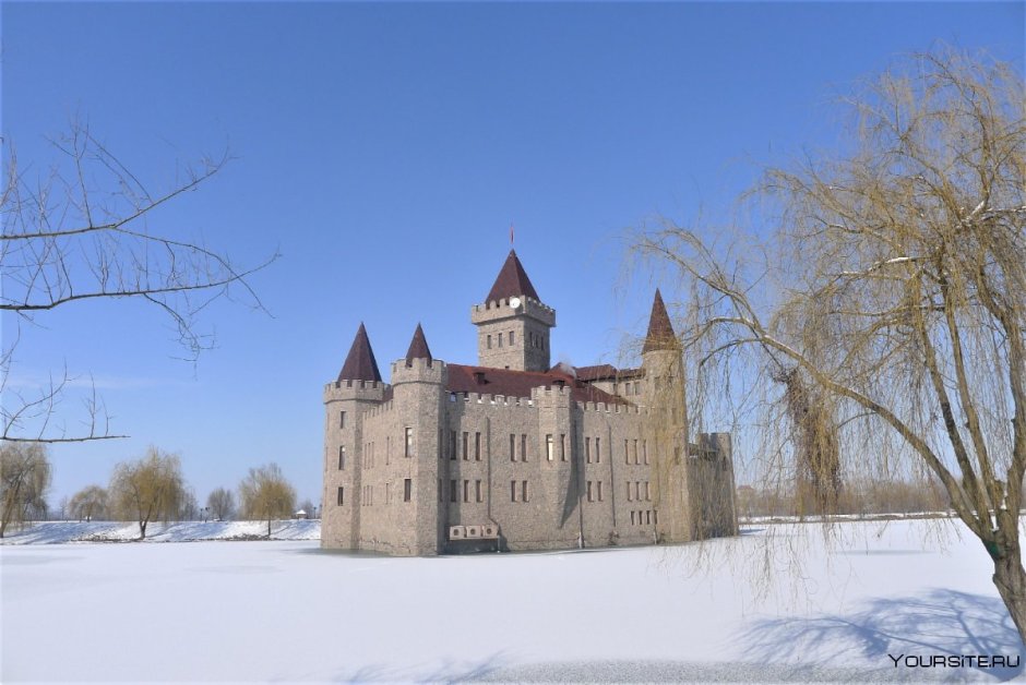Ставрополь замок Шато Эркен