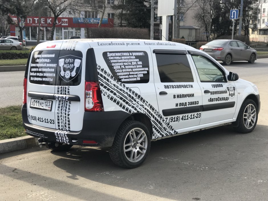 Lada Largus Furgon брендирование