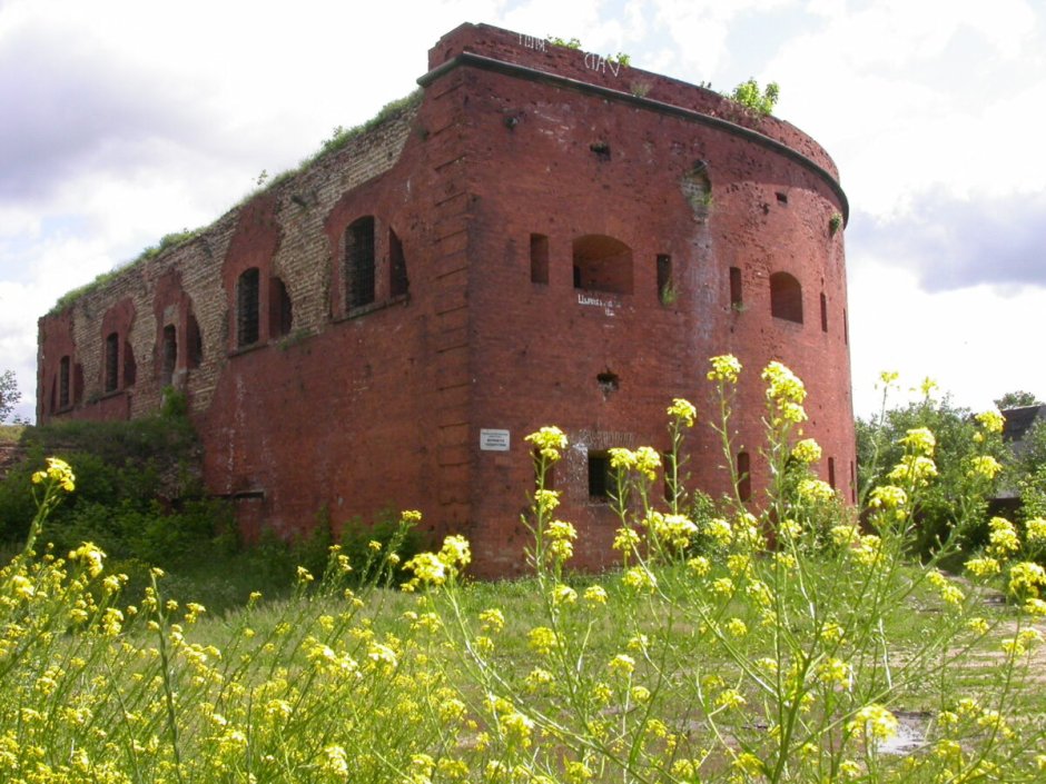 Бобруйская крепость (г. Бобруйск)