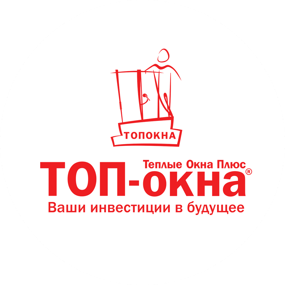 Интерьер комнаты с двумя окнами