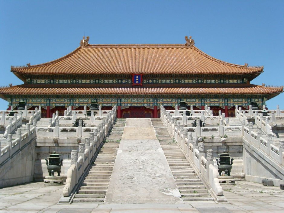 Зимняя резиденция китайских императоров дворец Гугун