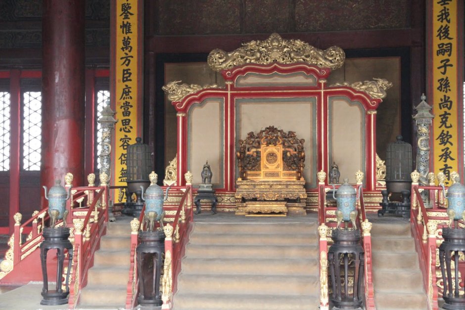 Императорский дворец трон Китай