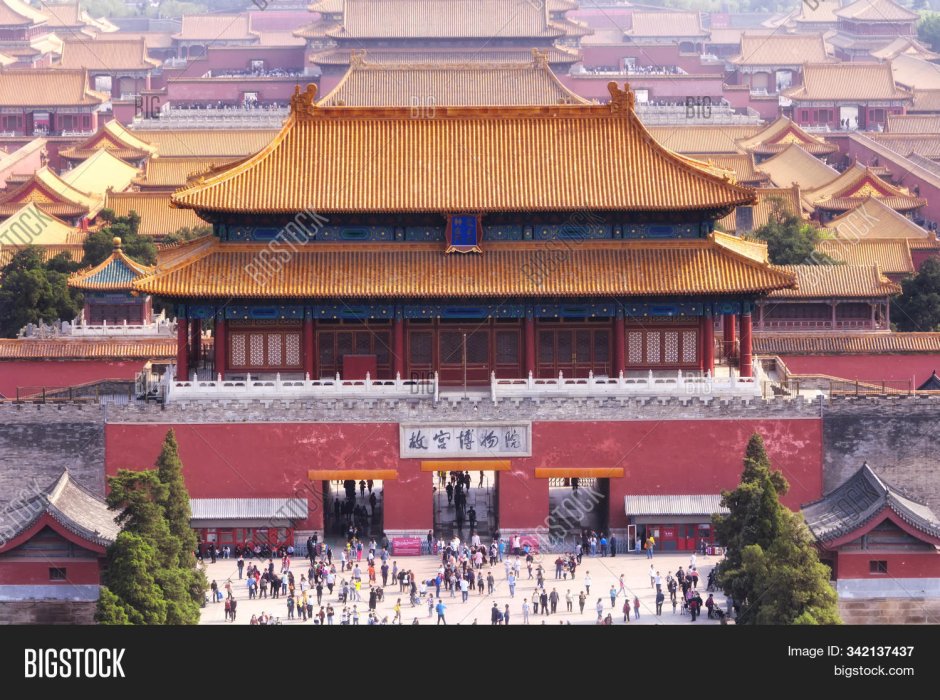 Императорский дворец династии мин и Цин в Китае
