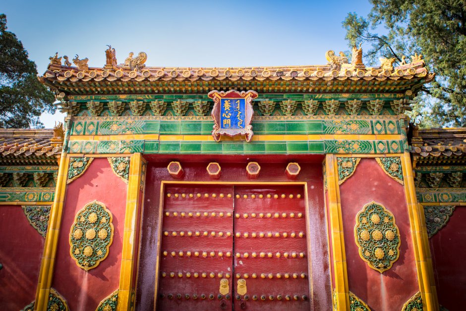 Ворота Умэнь запретного города в Пекине