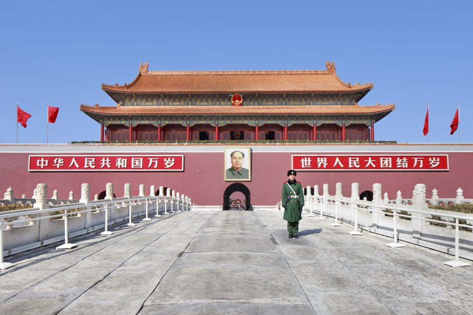 Врата небесного спокойствия Пекин