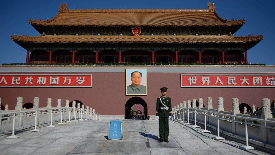 Запретный город императора ворота Тяньаньмэнь
