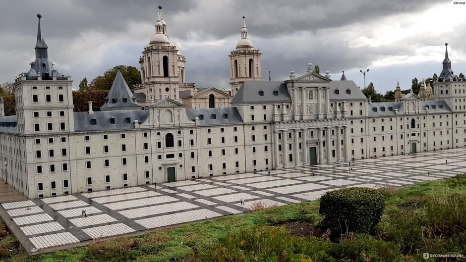 Дворец-монастырь Эскориал план