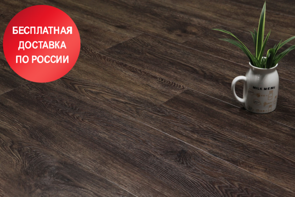 Кварц виниловый ламинат