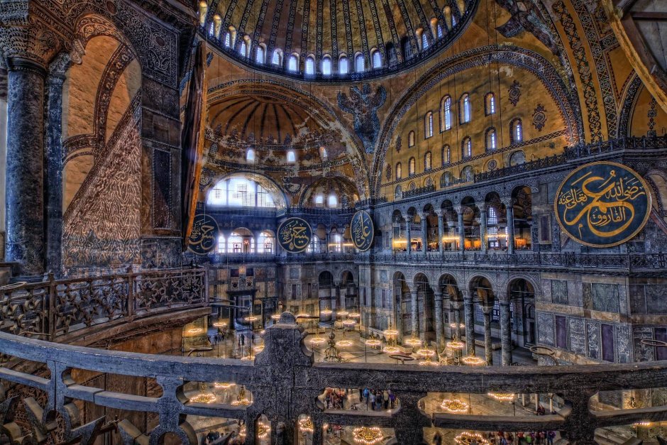 Hagia Sophia (Hagia Sophia) -
