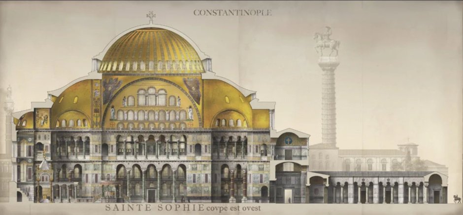 Собор св Софии в Константинополе реконструкция