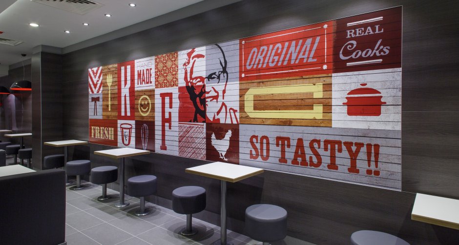 Дизайн кафе KFC