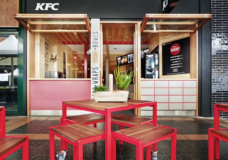 KFC ресторан экстерьер