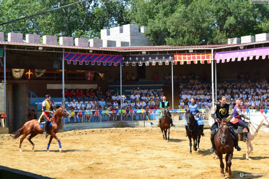 Рыцарский турнир Анапа Сукко