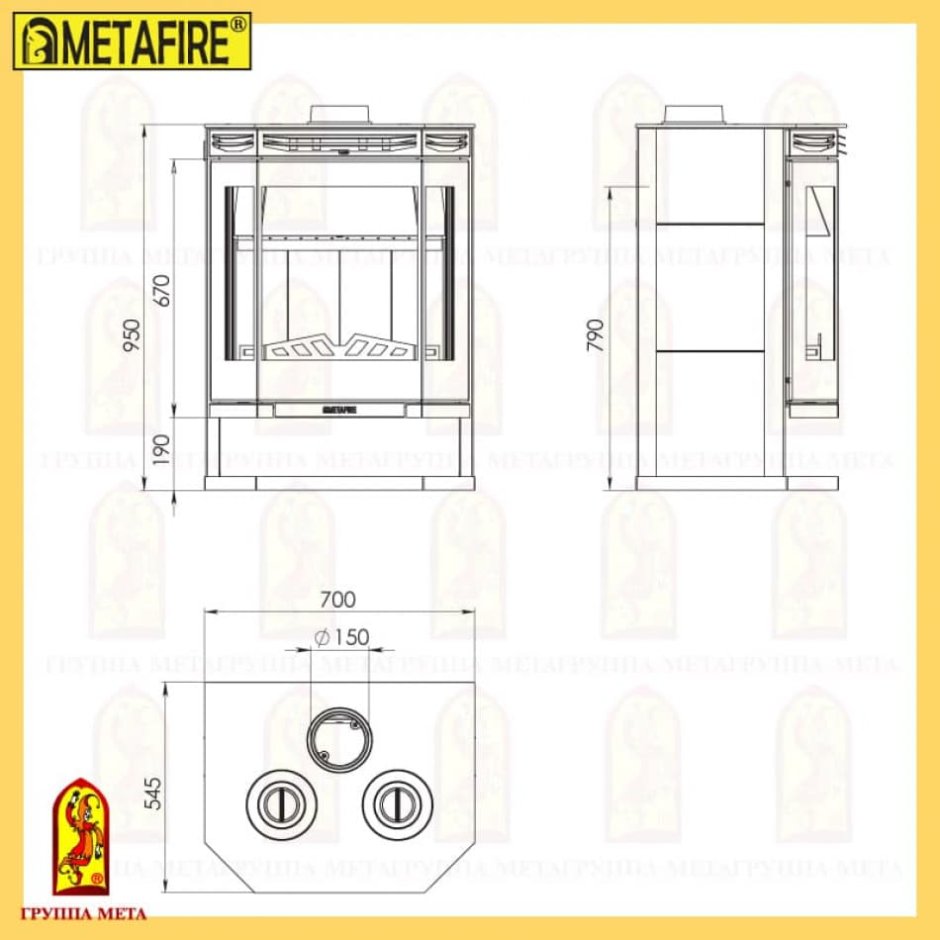 Comfort Stove