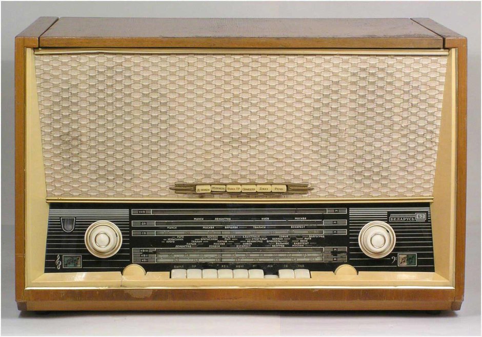 Радиола сетевая ламповая Кристалл 1958