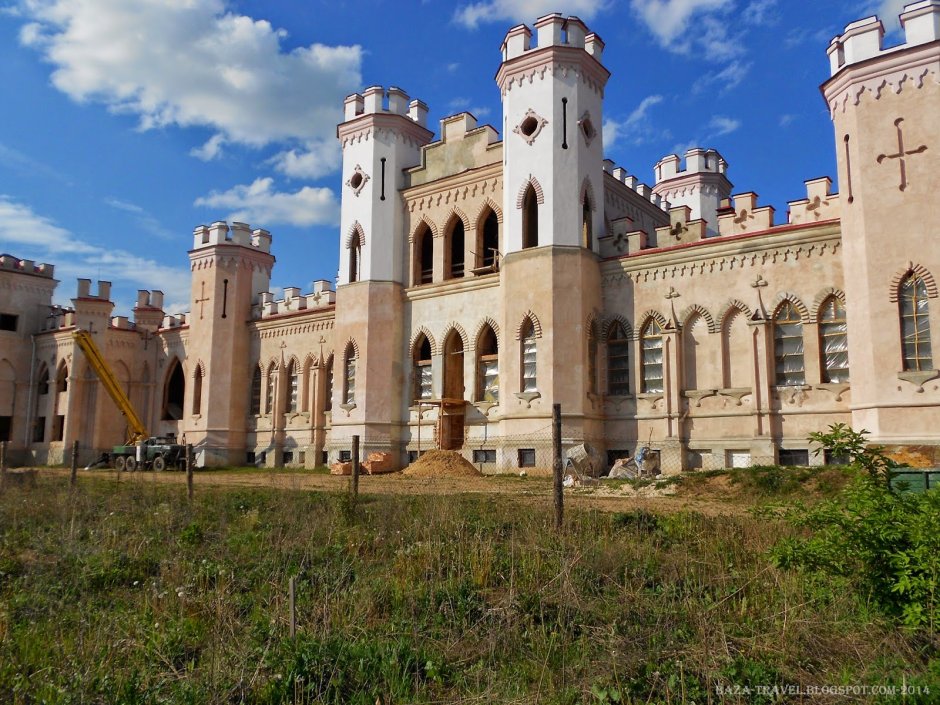 Дворец Пусловских 20 век