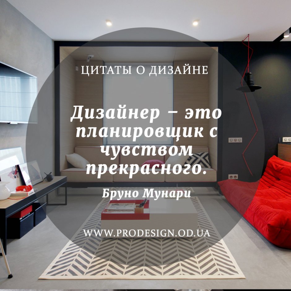Интерьер бревенчатого дома Берендеево царство