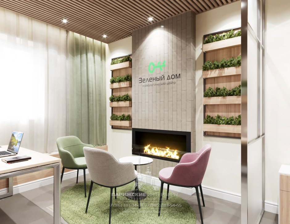 Детская комната 10 кв м икеа