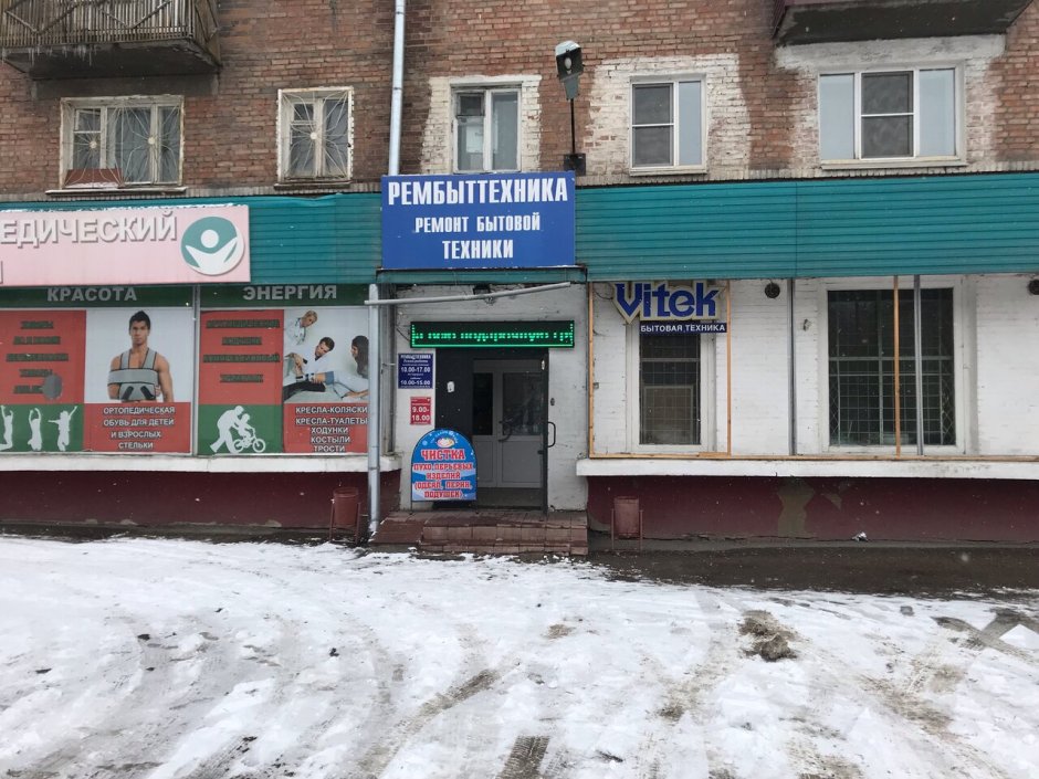 Окно для кукольного домика