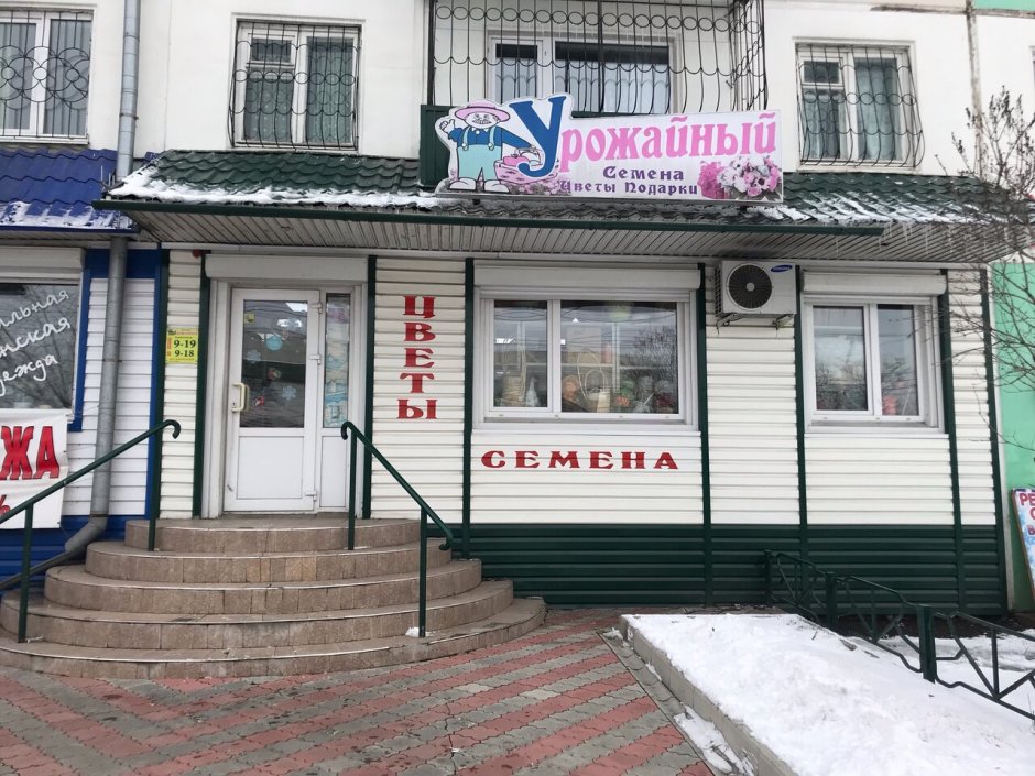 Дизайн интерьера реклама