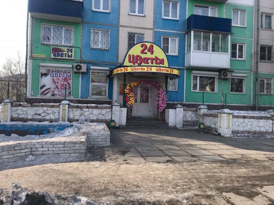 Уютный панорамный балкон