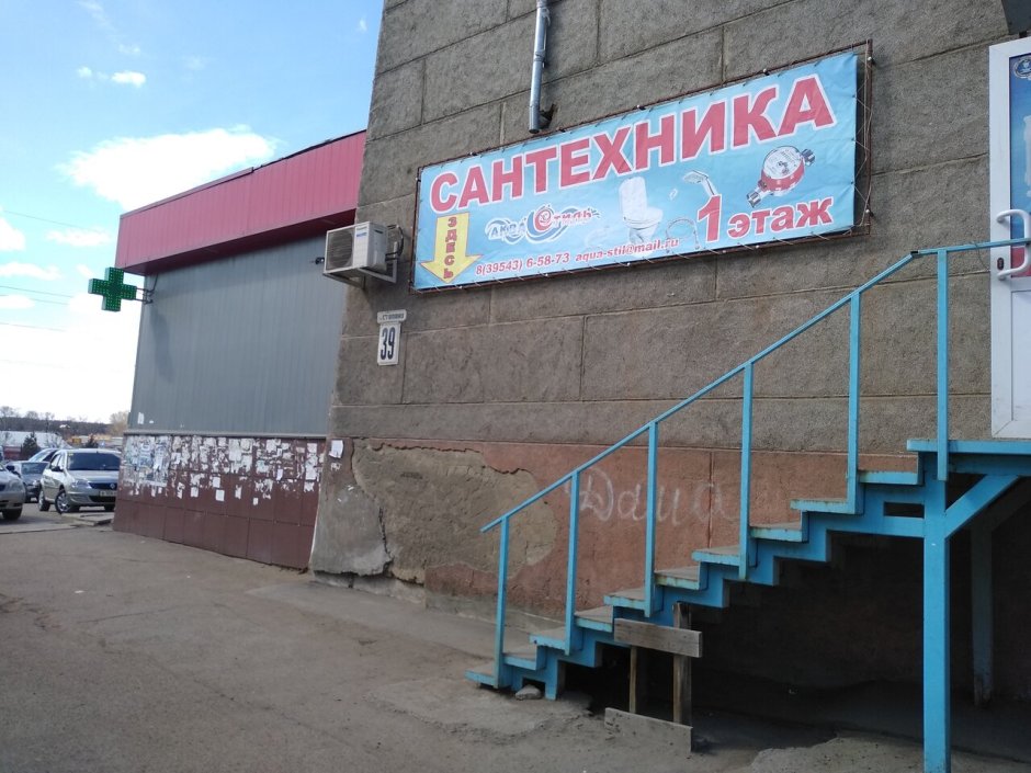 Оформление презентации дизайн