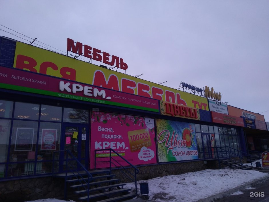 Ретро Эстетика коричневый