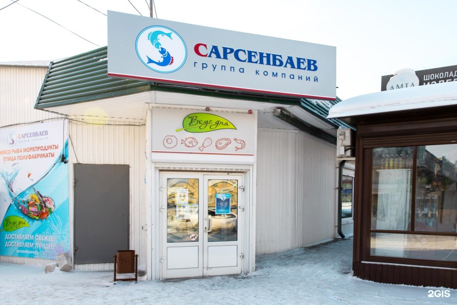 Визитки окна