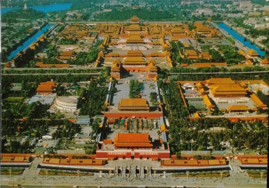Запретный город (Императорский дворец Гугун)