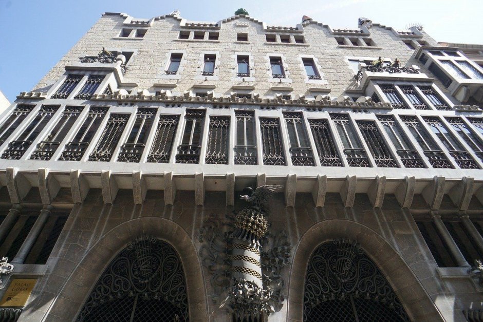 Дворец Гуэля в Барселоне