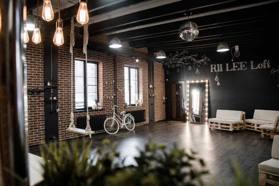 Лофт Rii Lee Loft