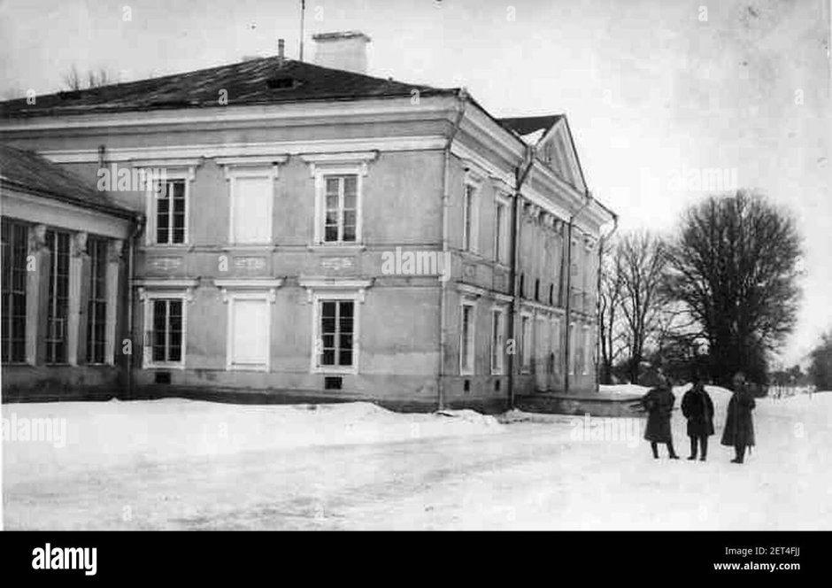 Агрогородок дворец Дятловский район