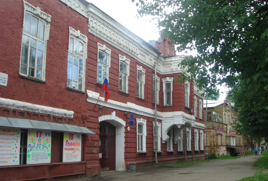 ДК Горького Слободской