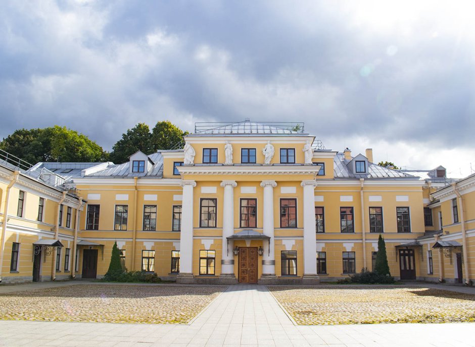 Дворец бракосочетания Богородицк