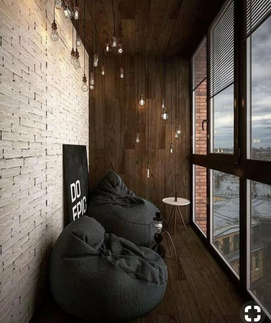 Cattelan Italia шезлонг