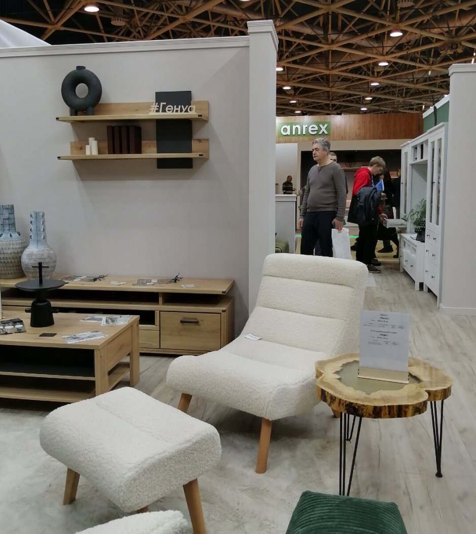 Москва проектирование будущего выставка