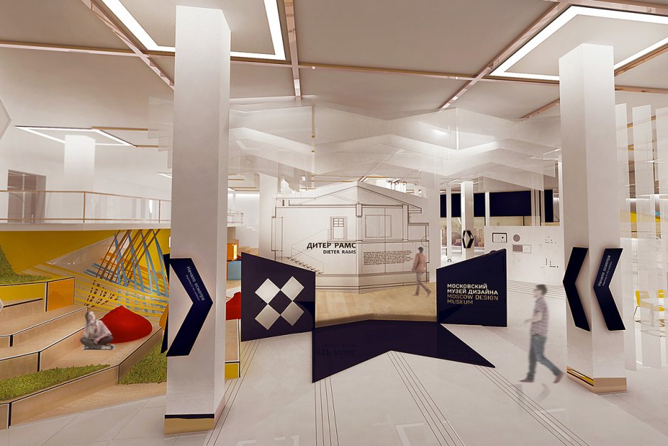 4u для дизайнера интерьера